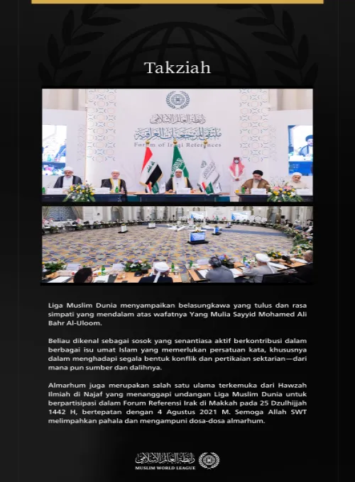 Takziah dari Liga Muslim Dunia: