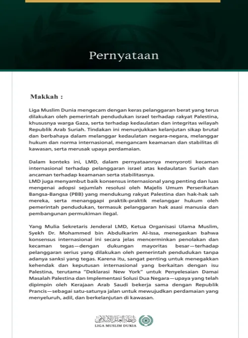 Liga Muslim Dunia mengecam dengan sangat keras gelombang kekerasan dan tindakan kriminal yang dilakukan para pemukim serta aparat kepolisian terhadap warga sipil, sarana kehidupan mereka, dan tempat-tempat suci di wilayah Palestina yang diduduki. 