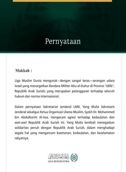 Liga Muslim Dunia Mengutuk Serangan Udara israel yang Menargetkan Bandara Abu al-Duhur di Idlib
