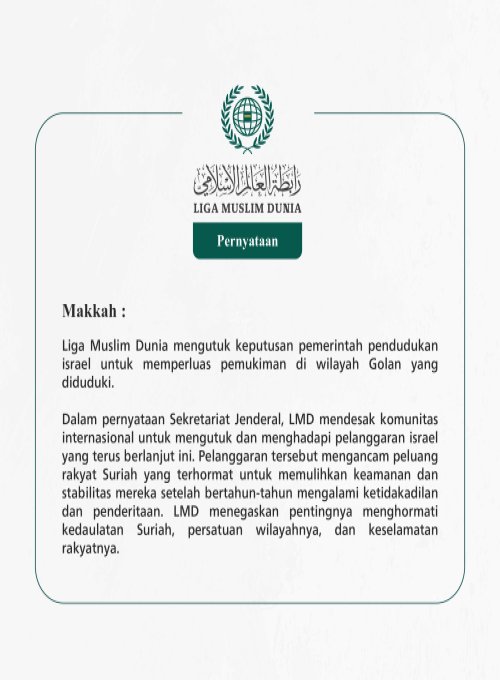 Pernyataan dari Liga Muslim Dunia: