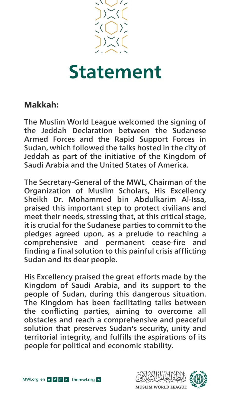 Statement from the Muslim World League: | Muslim World League