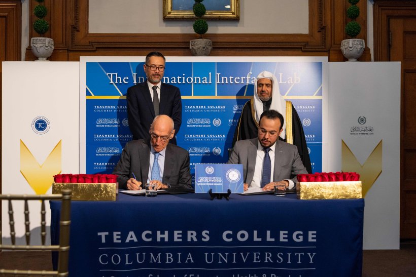 MWL Partners with Columbia University to Launch International Interfaith Lab