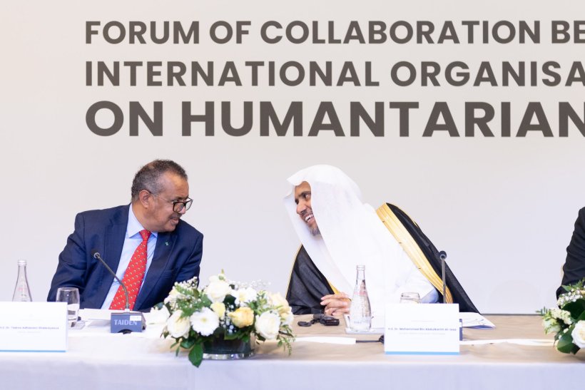 Secretary General of the MWL participates in the Forum of Collaboration Between International Organizations on Humanitarian Aid in Geneva