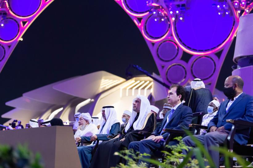 Kicked off at Expo 2020 Dubai with the participation of the Secretary General of the Muslim World League 