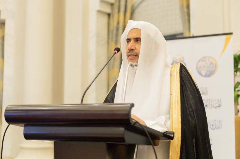 Le D. Mohammad Alissa ouvre les travaux du séminaire «Au service des deux révélations» organisée par la Ligue Islamique Mondiale avec l’OMCS à La Mecque avec la participation de savants venus de 36 pays.