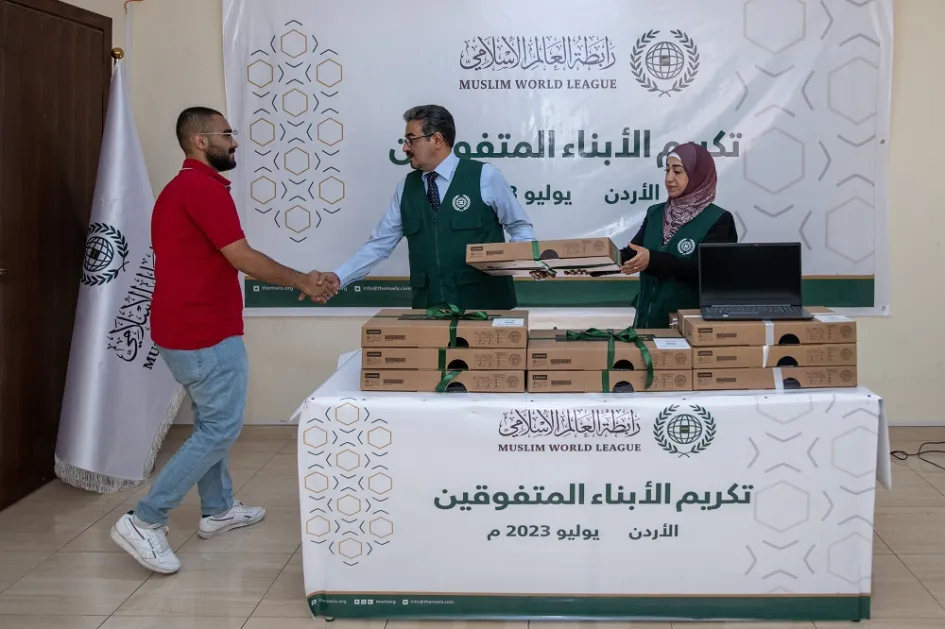 The Muslim World League sponsors tens of thousands of orphans around ...