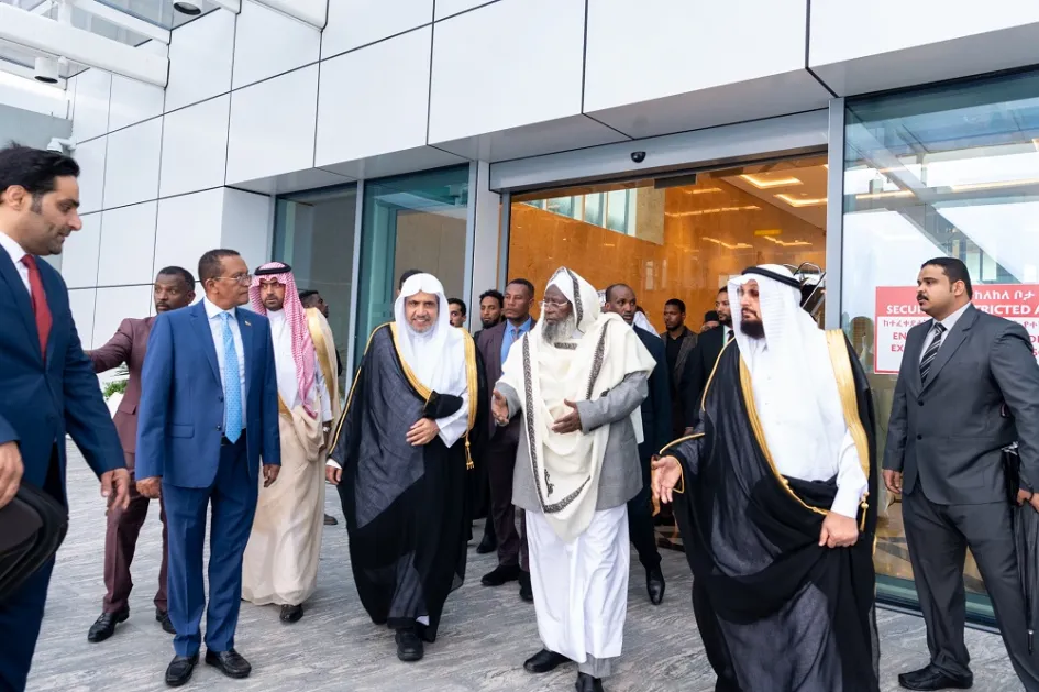 The delegation of the Muslim World League headed by His Excellency ...