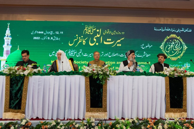  المنصة الرئيسة للمؤتمر بحضور فخامة الرئيس الباكستاني