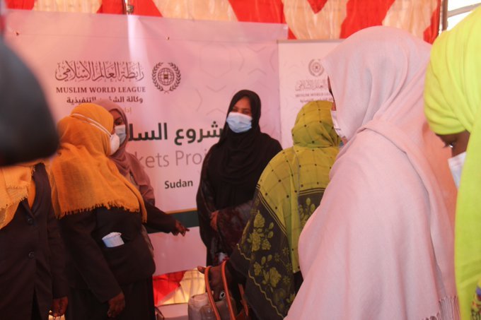 The Muslim World League distributed Ramadan food baskets in Sudan