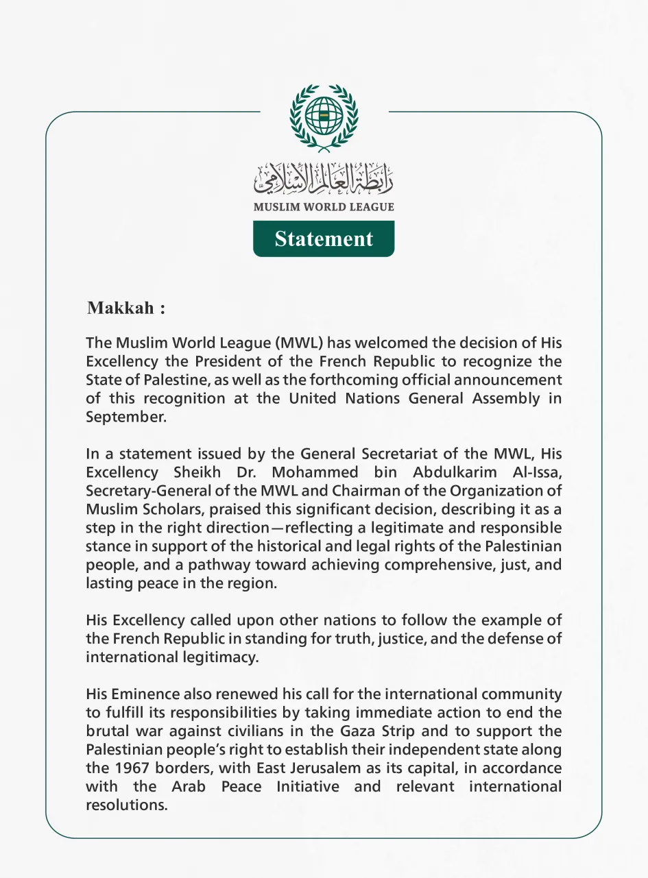 The Muslim World League Welcomes the French President's Decision to ...