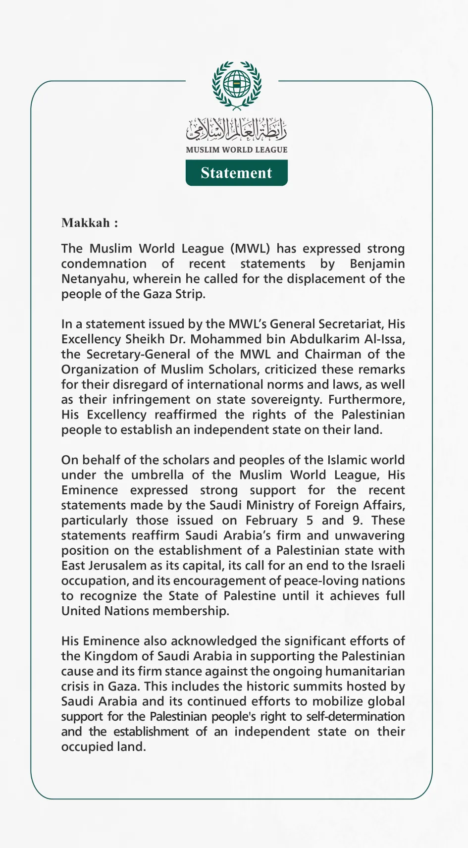 Statement from the Muslim World League: | Muslim World League