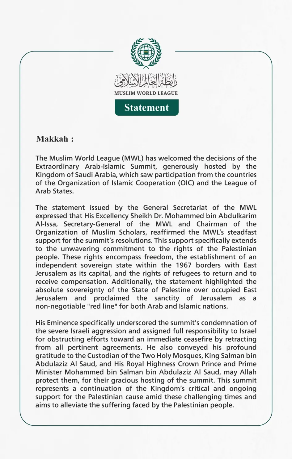 Muslim World League Welcomes Decisions of the Extraordinary Arab ...