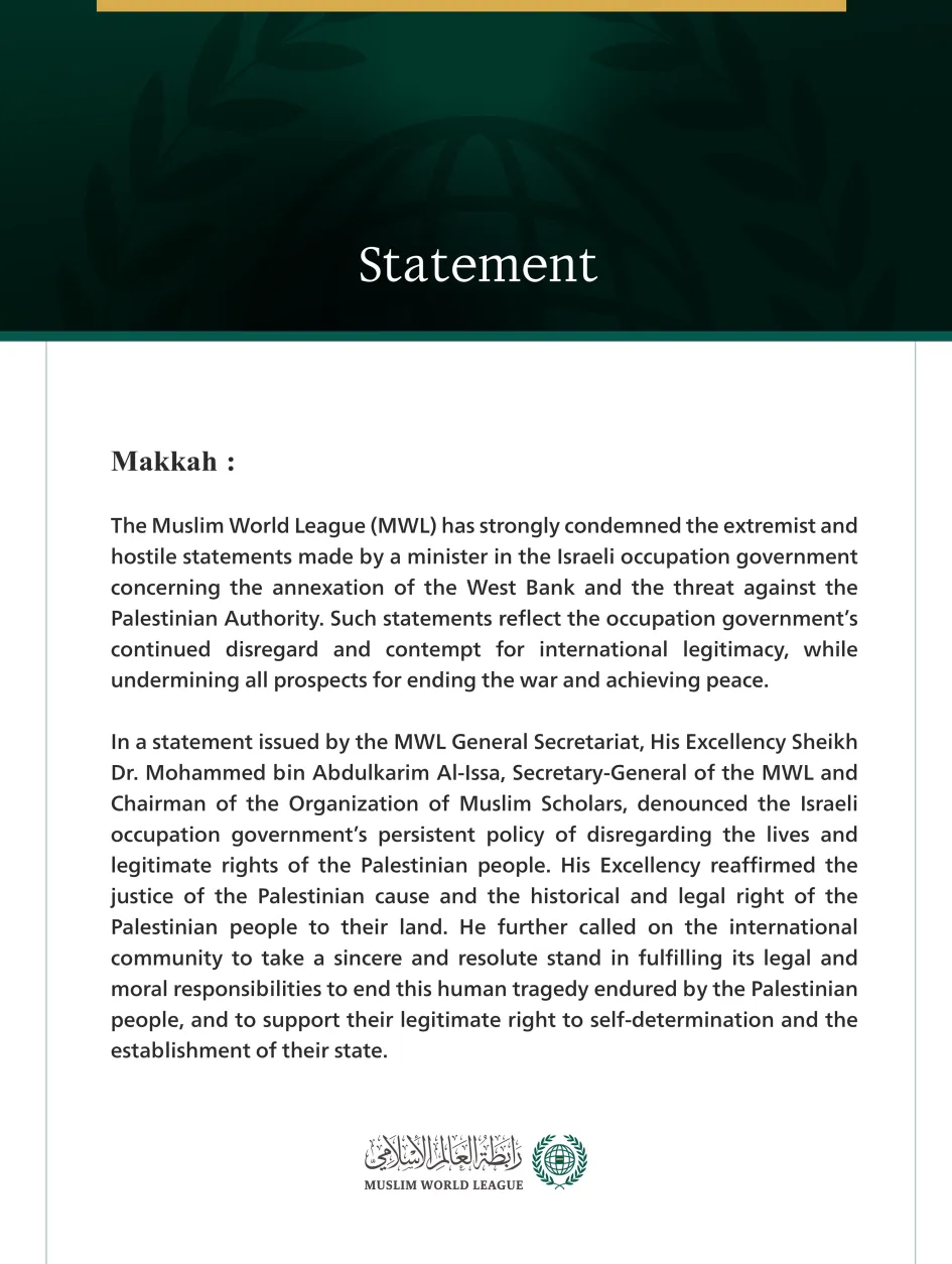 The Muslim World League Condemns the Extremist Statements of a Minister ...