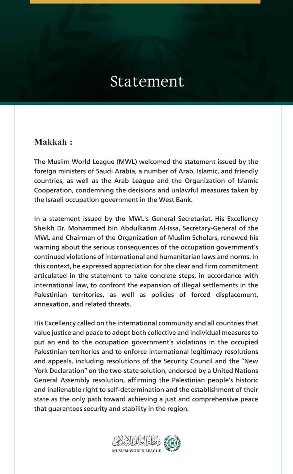 The Muslim World League Commends the Statement Issued by the Foreign ...
