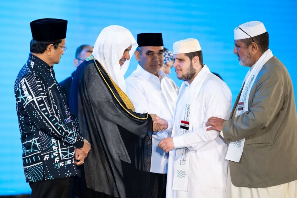 The Muslim World League Organizes the First-of-its-Kind International ...