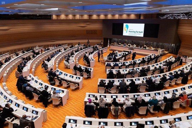 The MWL called for a center for civil communication in Geneva to serve as a global platform for dialogue, the promotion cooperation among nations