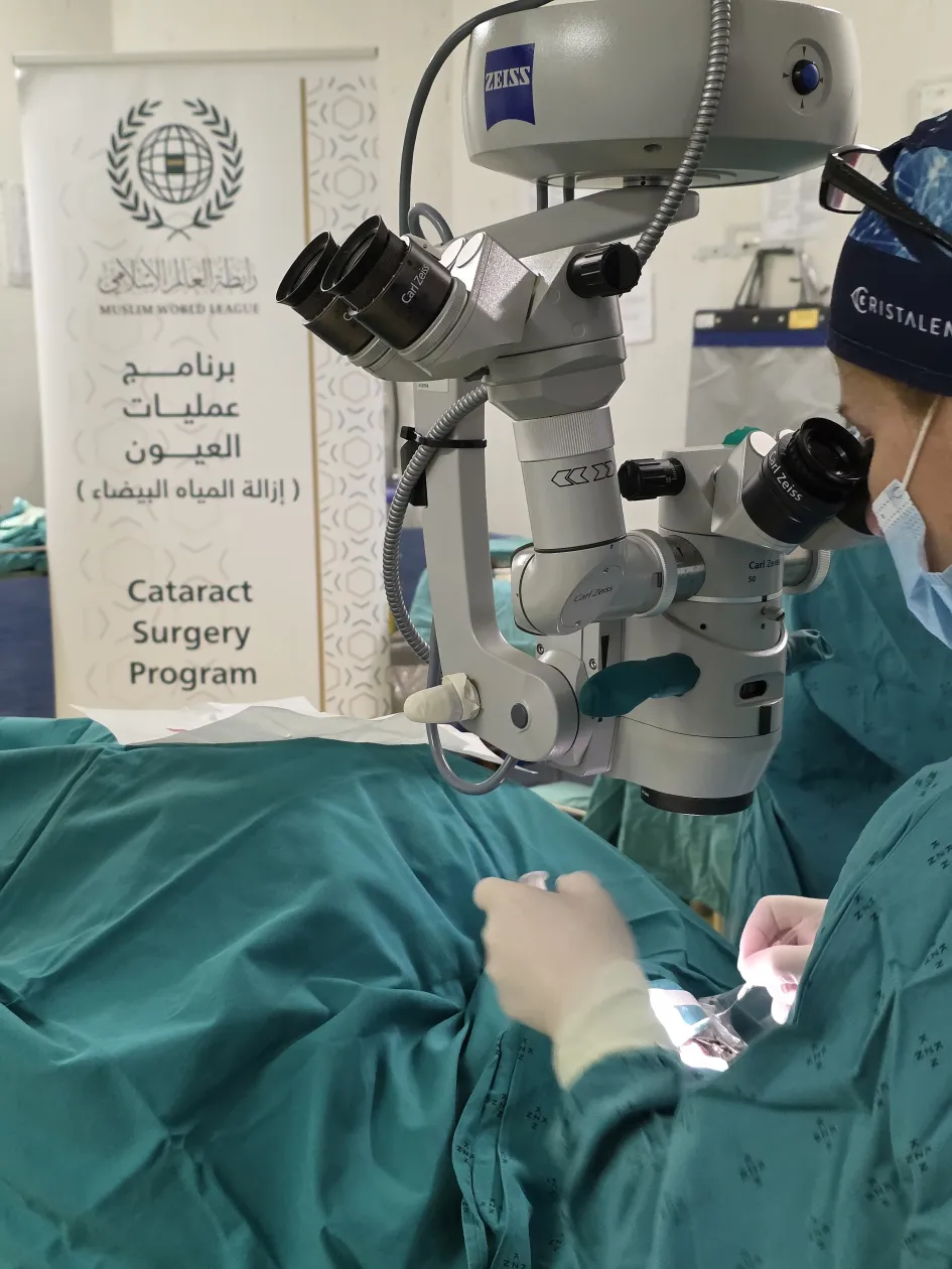 The Muslim World League’s programs to combat blindness continue to ...
