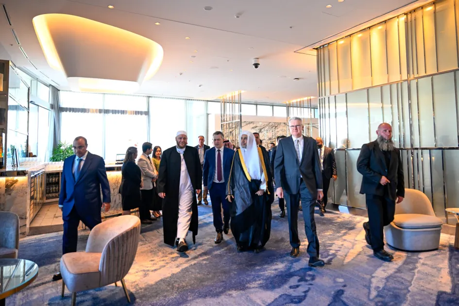The Australian National Imams Council, hosted a luncheon in honor of H ...