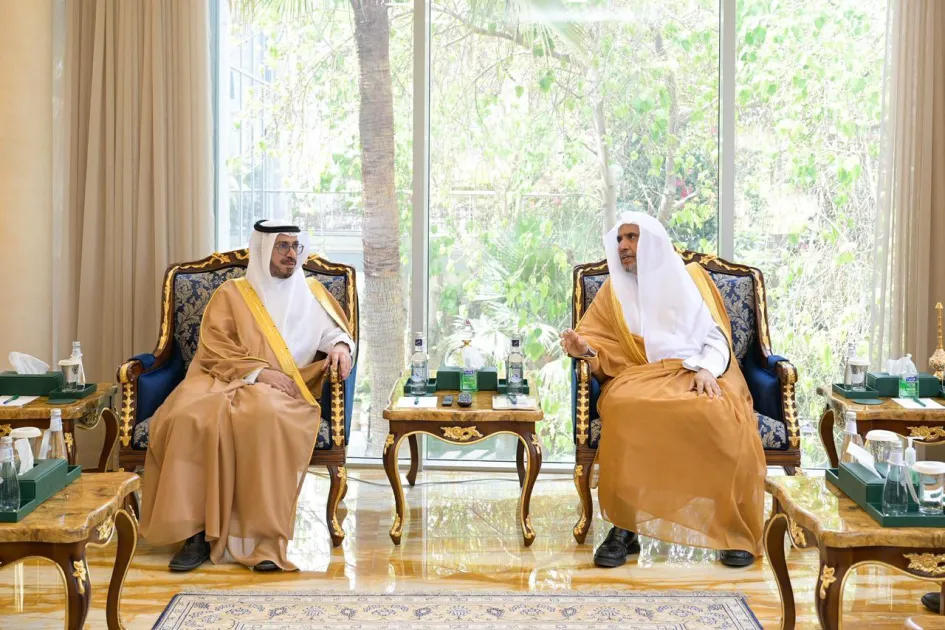 To strengthen cooperation in serving and promoting the Arabic language ...