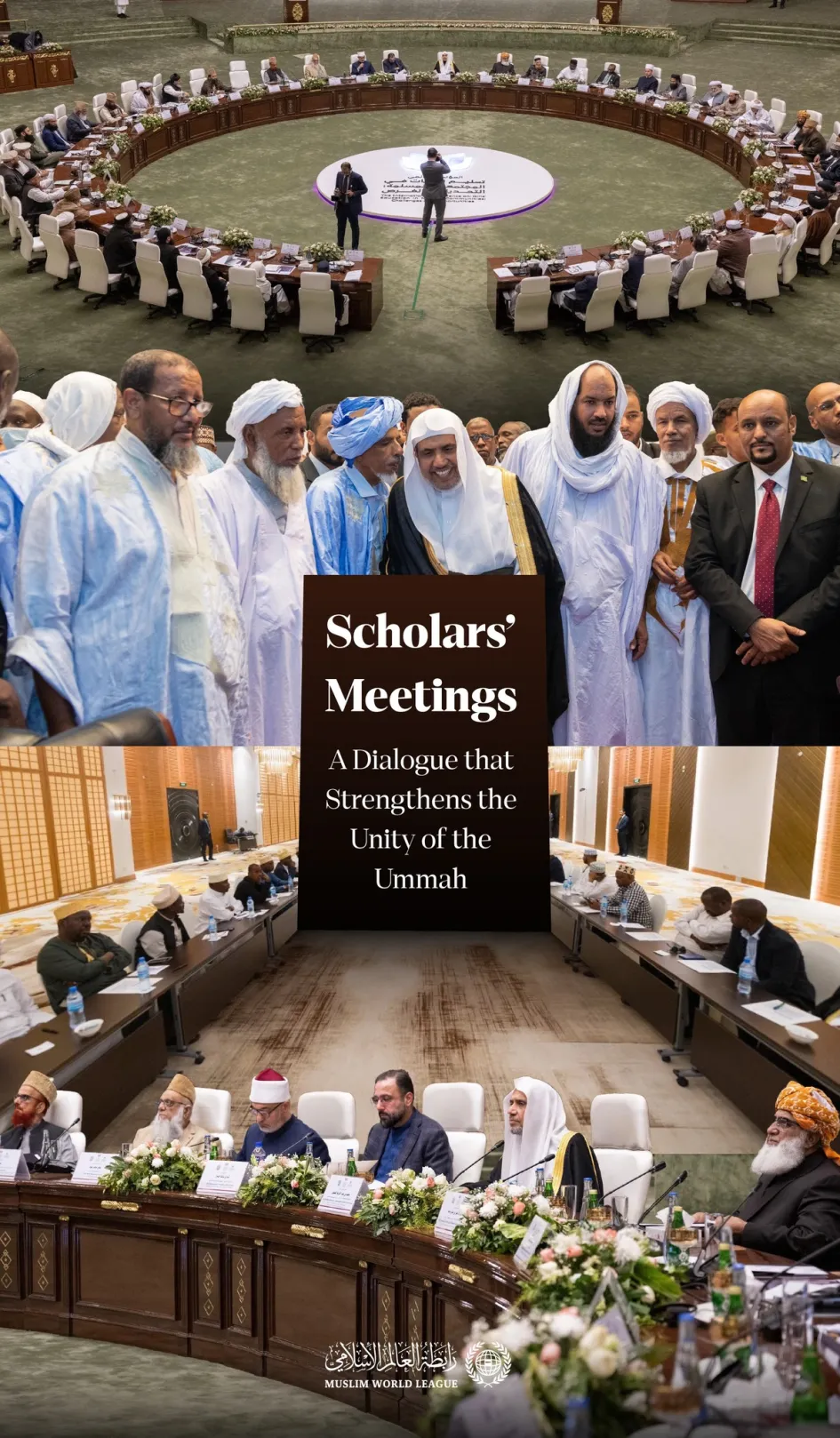 Guided by the message of the Muslim World League to strengthen the ...