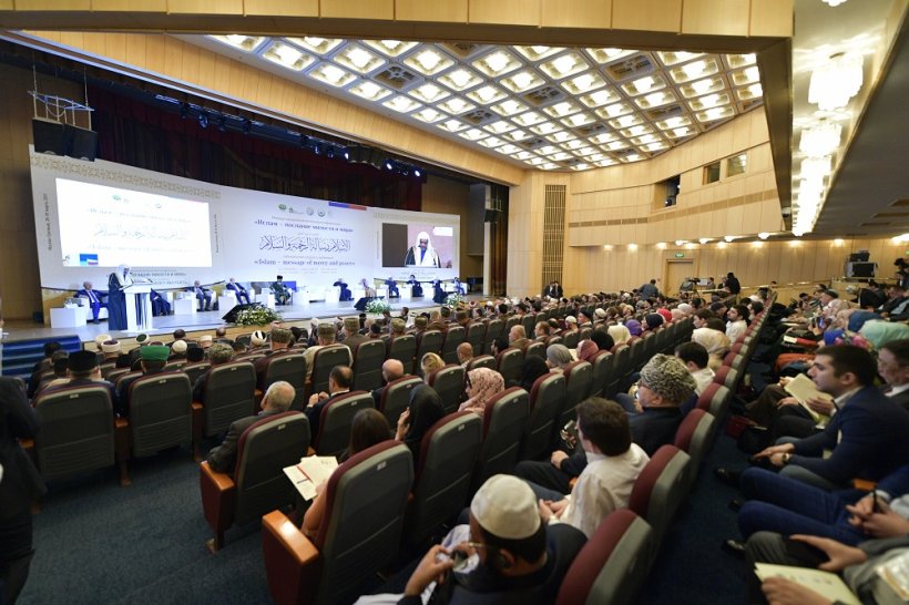 A large qualitative participation at the conference in its both venues in Moscow and Grozny.