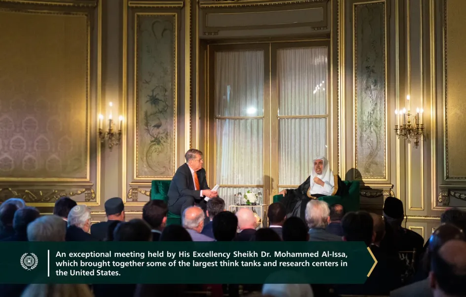 The Muslim World League (MWL) provides a clear view to the world ...