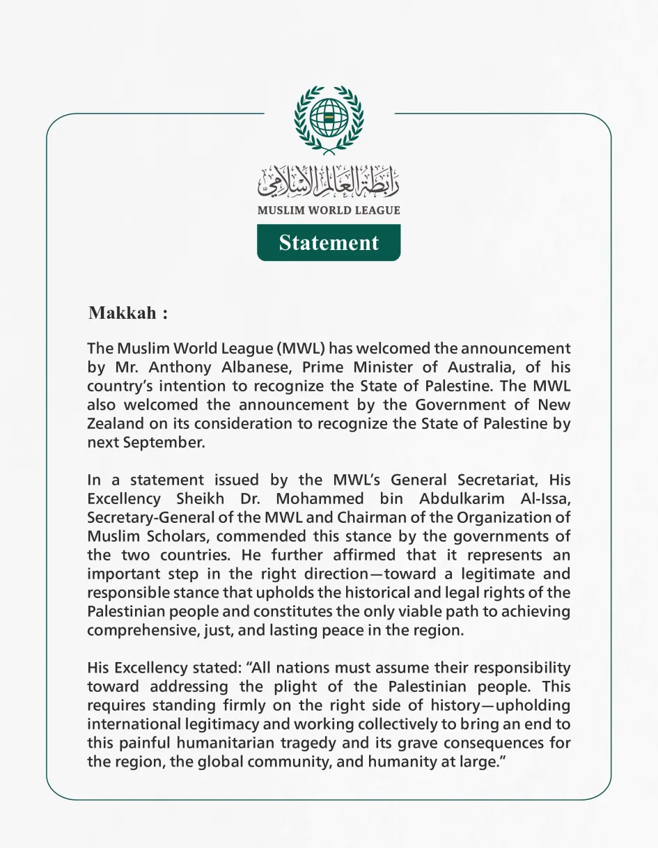 The Muslim World League Welcomes Australia’s Intention to Recognize the ...