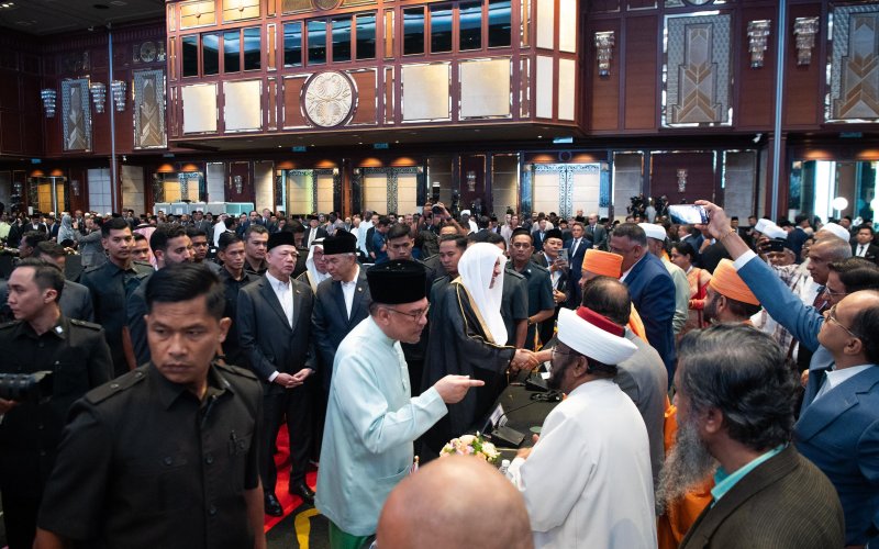 The International Conference of Religious Leaders is titled 'Promoting Interfaith Harmony among Followers of Religions.' It will discuss several topics related to tolerance, moderation, education, bridge-building, and shared values.