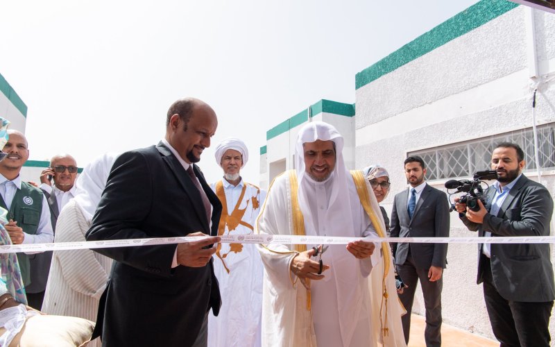 His Excellency Sheikh Dr. Mohammed Al-Issa Secretary-General of the MWL and Chairman of the Organization of Muslim Scholars, inaugurated the medical center in the Mauritanian Capital, Nouakchott