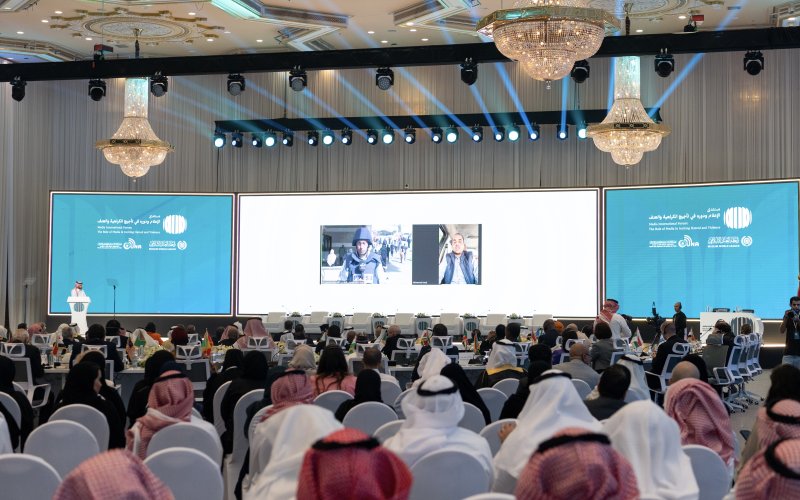 In the most prominent event showing solidarity against bias and misinformation towards the Palestinian cause, the Muslim World League brings together the Union of Islamic News Agencies