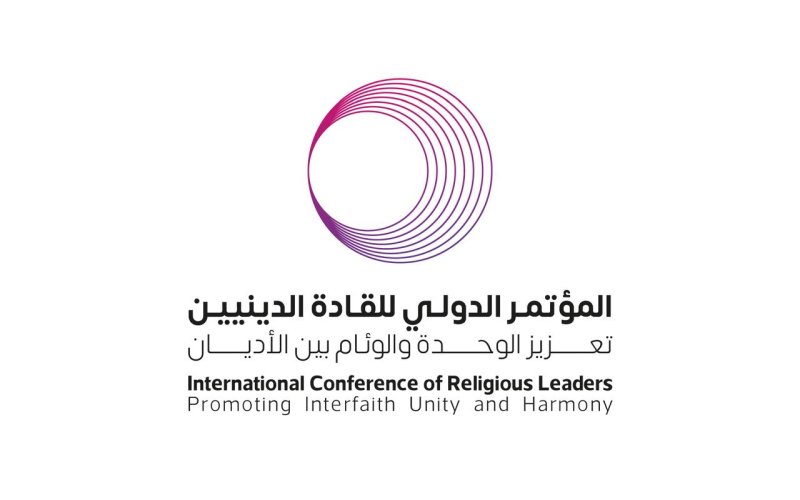 El mayor encuentro religioso internacional de Asia, con la participación de destacadas personalidades religiosas de 57 países.