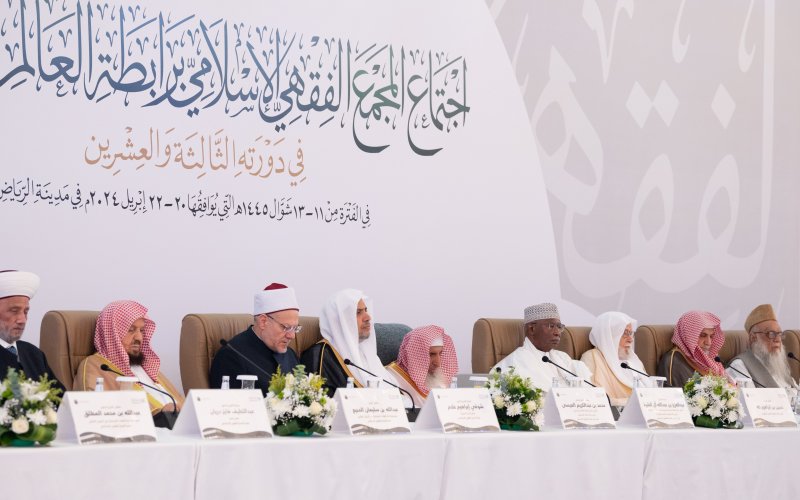 The Islamic Fiqh Council is focused on clarifying the legal rulings that Muslims face, including issues and calamities