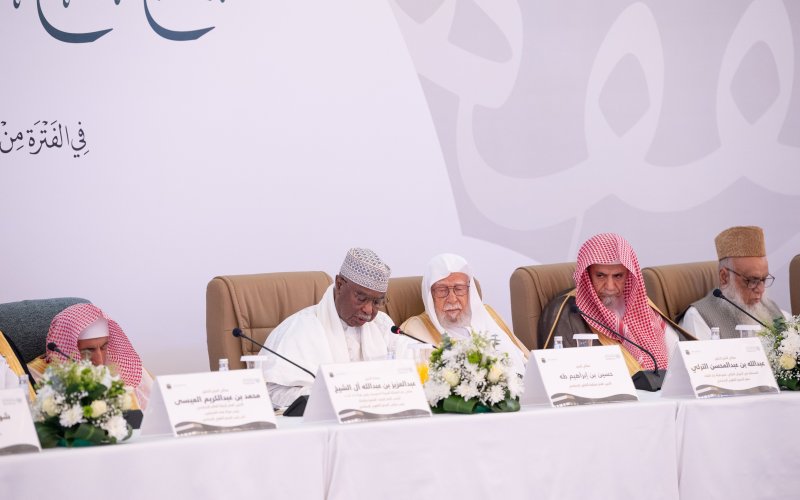Yang Mulia Sekretaris Jenderal Organisasi Kerja Sama Islam (OKI), Tuan Hissein Brahim Taha, pada pertemuan sesi ke-23 Akademi Fikih Islam