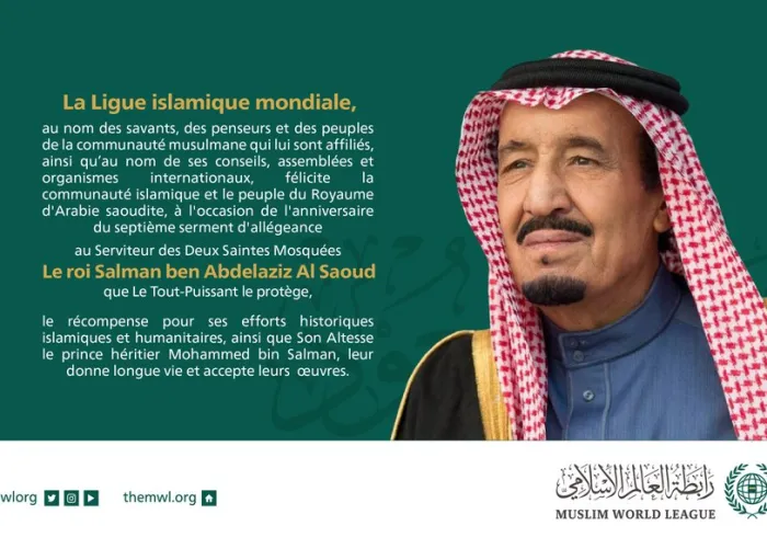 Félicitations pour le 7th Anniversary of Allegiance :