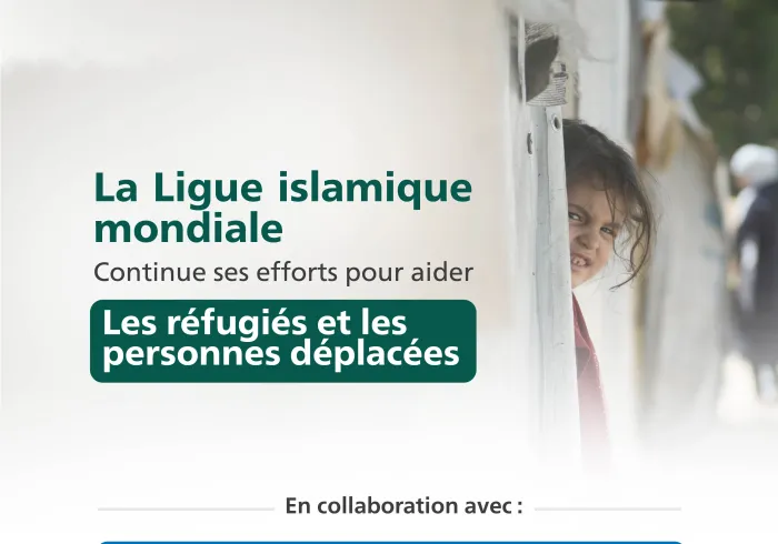 Les problématiques liées aux réfugiés et aux personnes déplacées sont cruciaux pour la paix et la stabilité mondiales ainsi que pour l'harmonie des sociétés