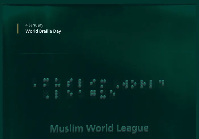 Today, we observe World Braille Day, the language that has changed the lives of the visually impaired around the world.