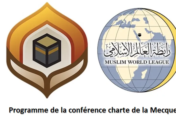 Programme de la conférence charte de la Mecque