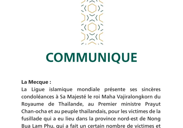 Communiqué de la Ligue Islamique Mondiale