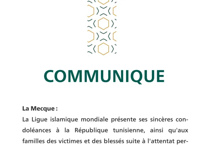 Communiqué de la Ligue Islamique Mondiale