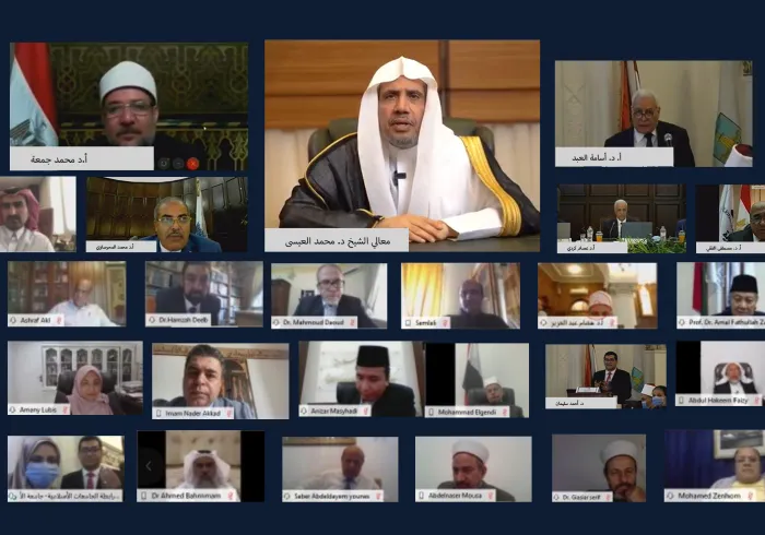 مؤتمر رابطة الجامعات الإسلامية يدعو لاستراتيجيات تعليمية تعتمد تعزيز الوعي 