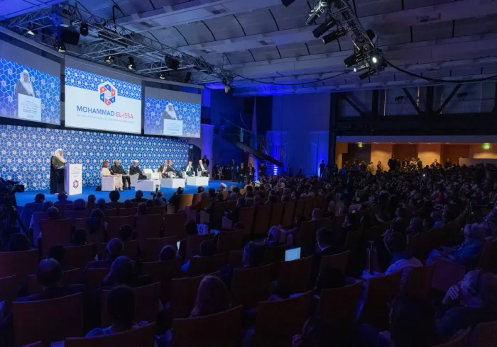 La Charte Mecque nous rappelle que la haine anti musulman est née d’idées fausses sur l’islam. 