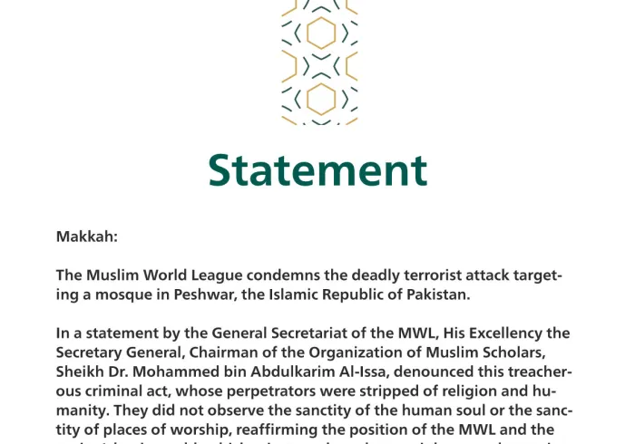 Statement from the Muslim World League