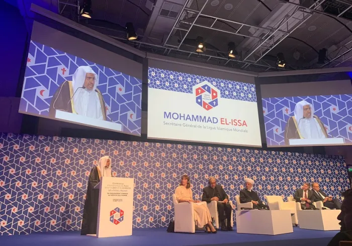 "Les événements historiques, qu'ils aient eu lieu dans un passé proche ou lointain, ne doivent pas servir de prétexte à la haine ou aux théories du complot", insiste S.E.  Mohammad Alissa , secrétaire général de Ligue Islamique Mondiale. CIP2019 Paixet Solidarité