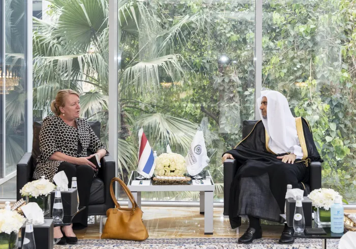 His Excellency Sheikh Dr. Mohammad Al-Issa meets Her Excellency the Netherlands Ambassador to the Kingdom of Saudi Arabia, Janet Alberda.