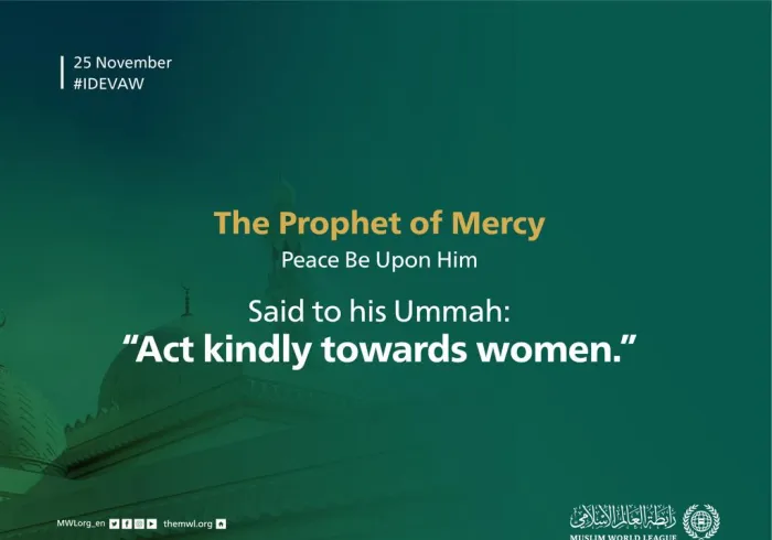 Hadith of the prophet PBUH