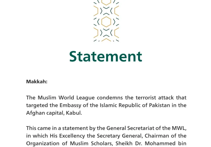Statement from the Muslim World League: