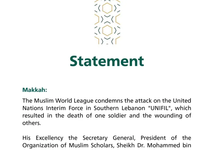 Statement from the Muslim World League