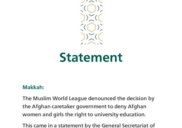 MWL Condemns Afghan Limits on Education for Women