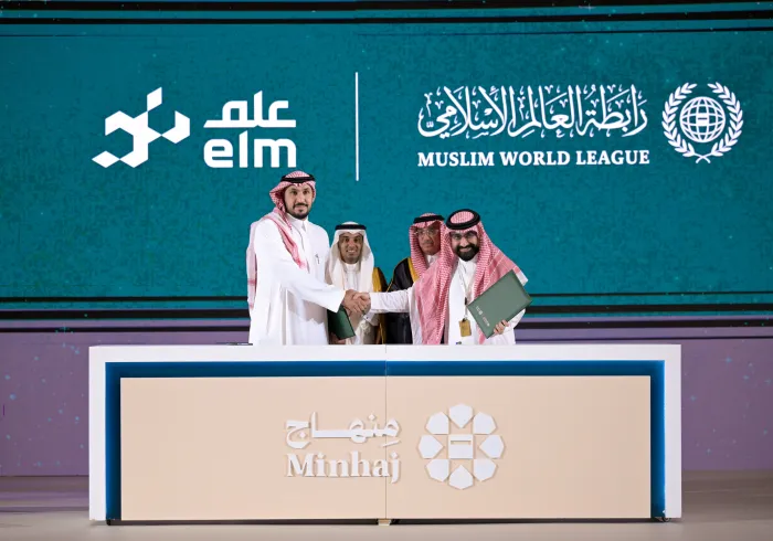 «Minhaj» es una aplicación islámica moderna que ha venido a colmar un vacío y a ofrecer al espacio digital un contenido excepcional, largamente esperado.