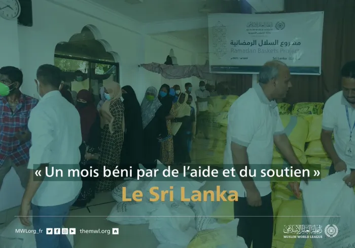 Projet des paniers alimentaires de Ramadan au SriLanka
